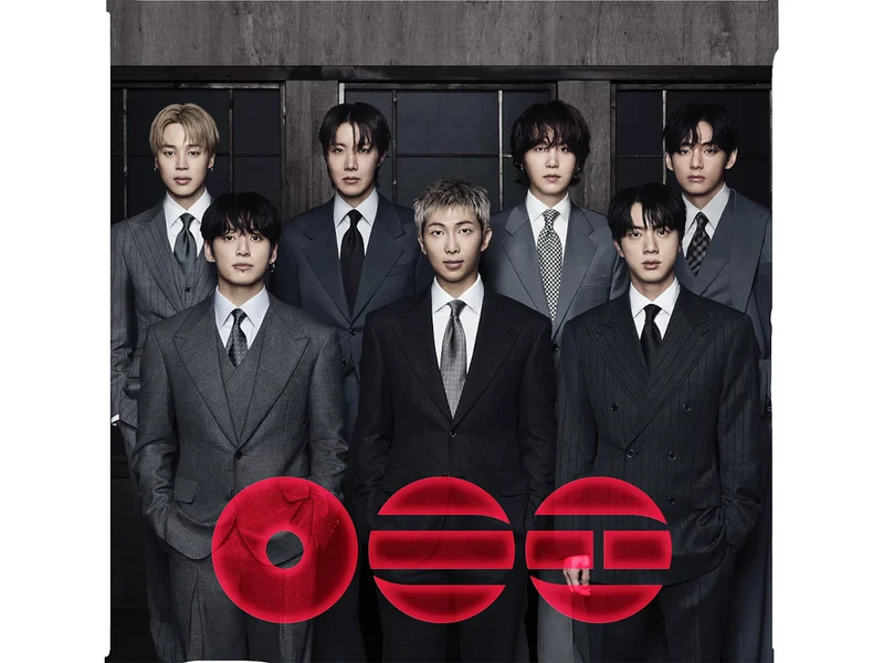 BTS - ARIRANG