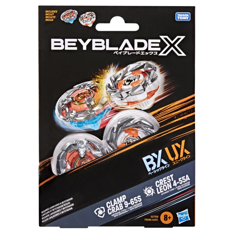 Hasbro Beyblade Dual Pack - Assorted