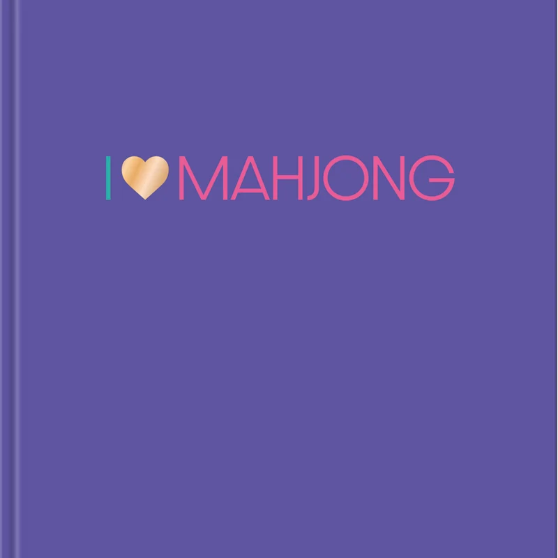 Hilroy - Cahier grand format Mahjong, 8.375 po x 10-7/8 po, Ligné, violet, 80 feuilles