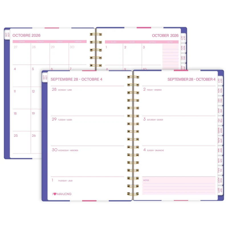 HilroyMahjong 15-Month Weekly Monthly Small Planner - 6-3/8" H x 6-1/4" W - Purple - Bilingual