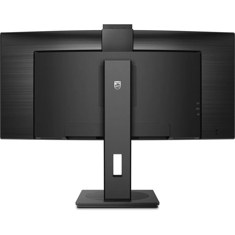 Philips 34 " Ultrawide WQHD Curved VA 120 Hz 4 ms Video Conferencing Monitor - 34B1U5600CH