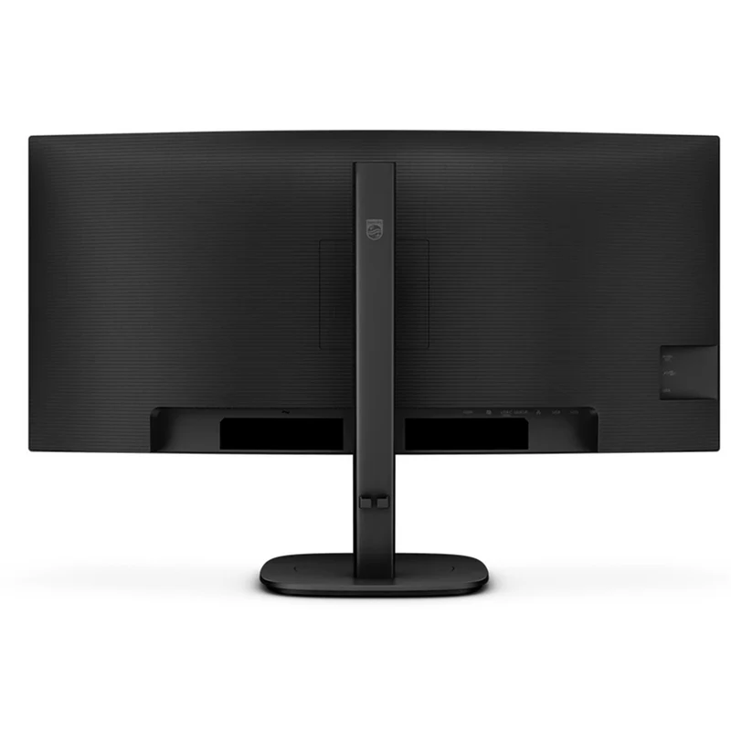 Philips 34 " Ultrawide WQHD VA 120 Hz 4 ms Curved Monitor - 34B2U3600C