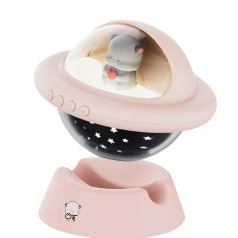 Yanqu SMILE x SIMO Star Night Light Bluetooth Speaker