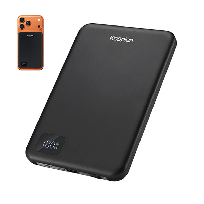 Kopplen 15W Thin Magnetic Power Bank with Digital Display