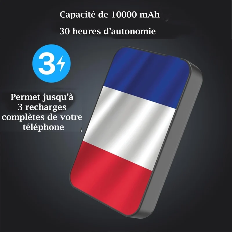 MyBat - Batterie externe Pro 10 000 mAh - Drapeau France