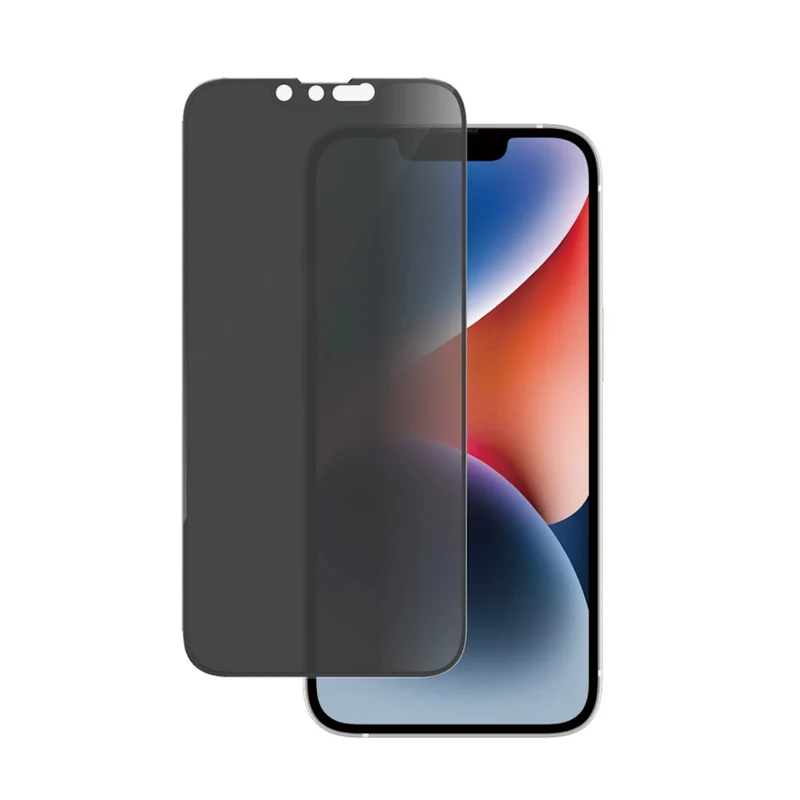 PanzerGlass Privacy Screen Protector iPhone 14/13/13 Pro - Black
