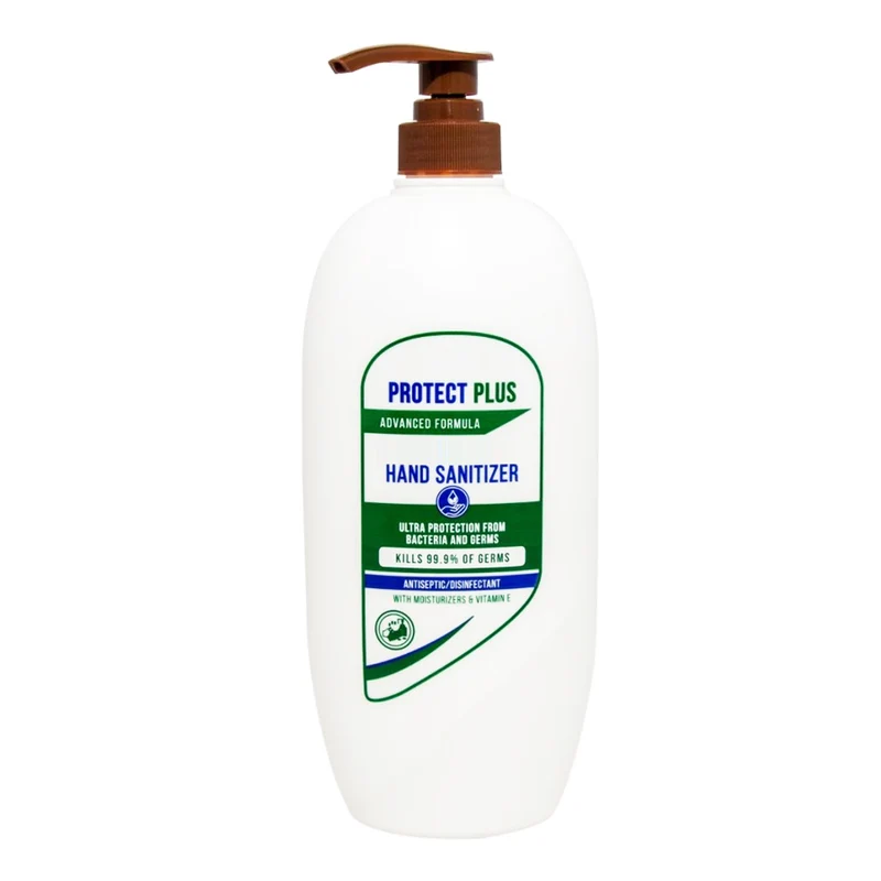 Demo Product